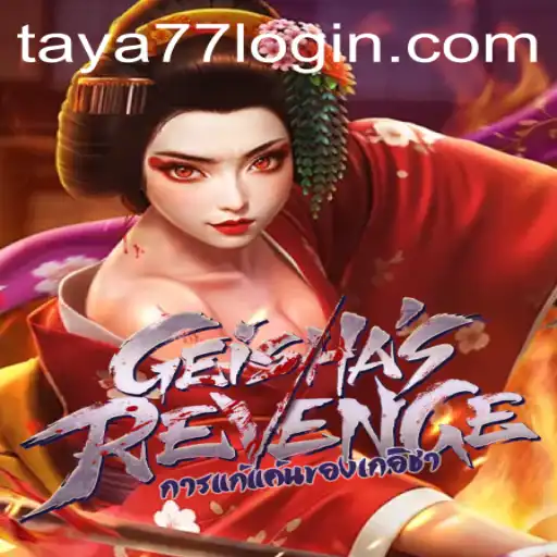 GeishasRevenge: A New Gaming Experience Awaits